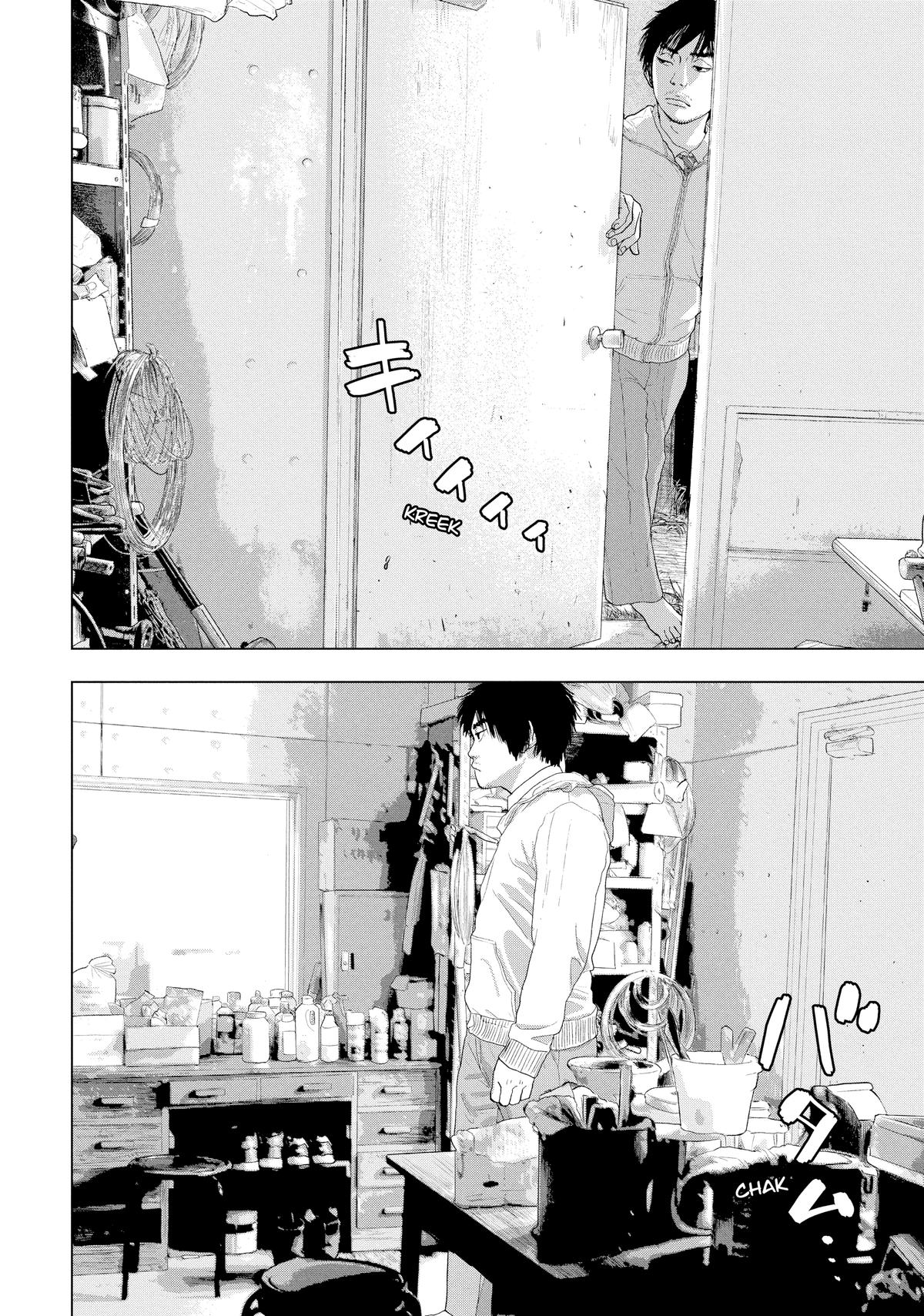 Read Under Ninja En Manga Online