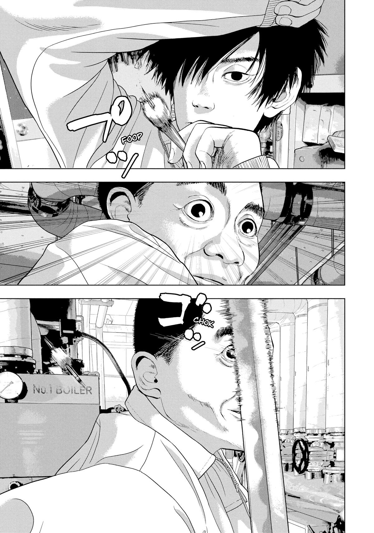 Read Under Ninja En Manga Online