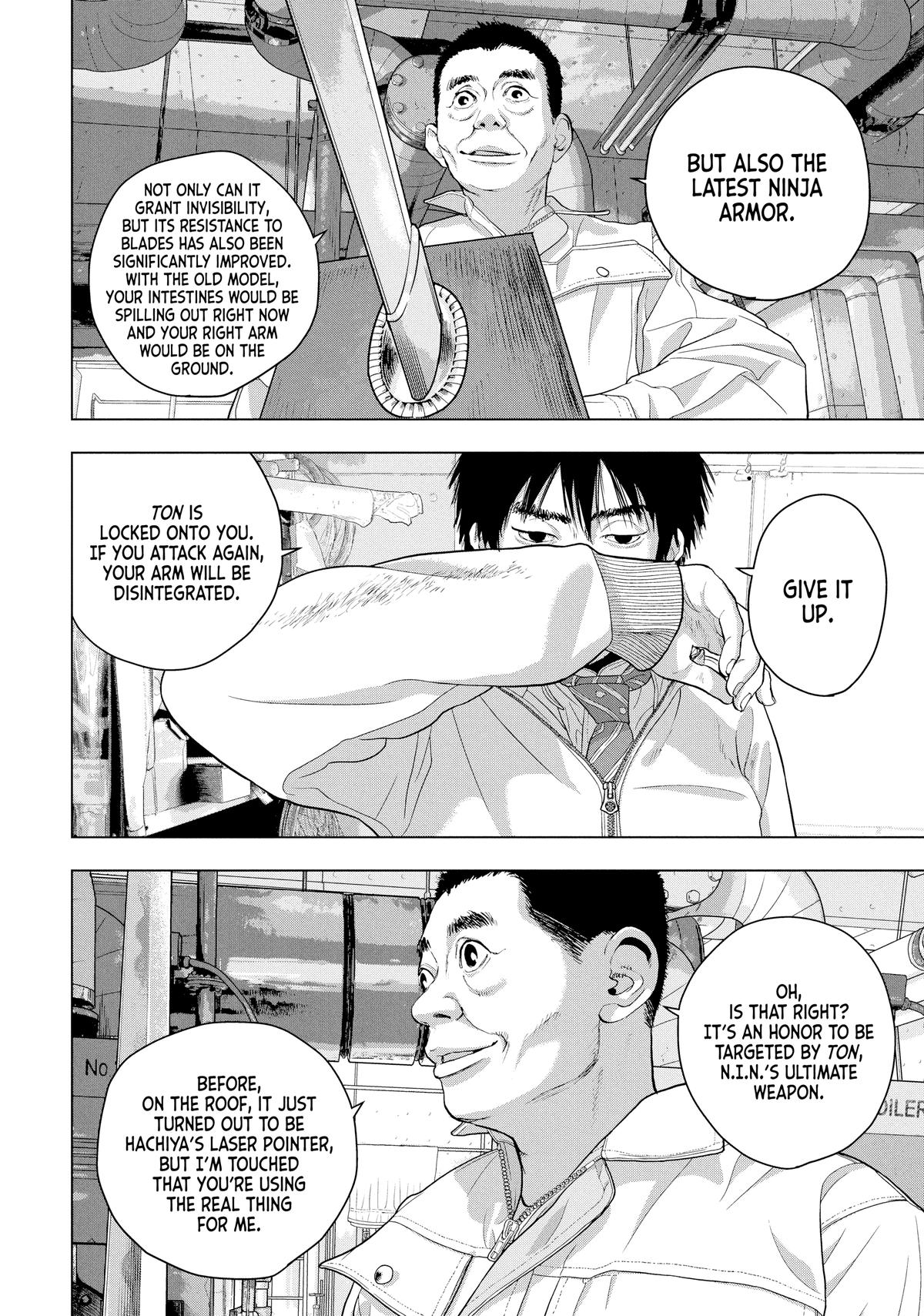 Read Under Ninja En Manga Online