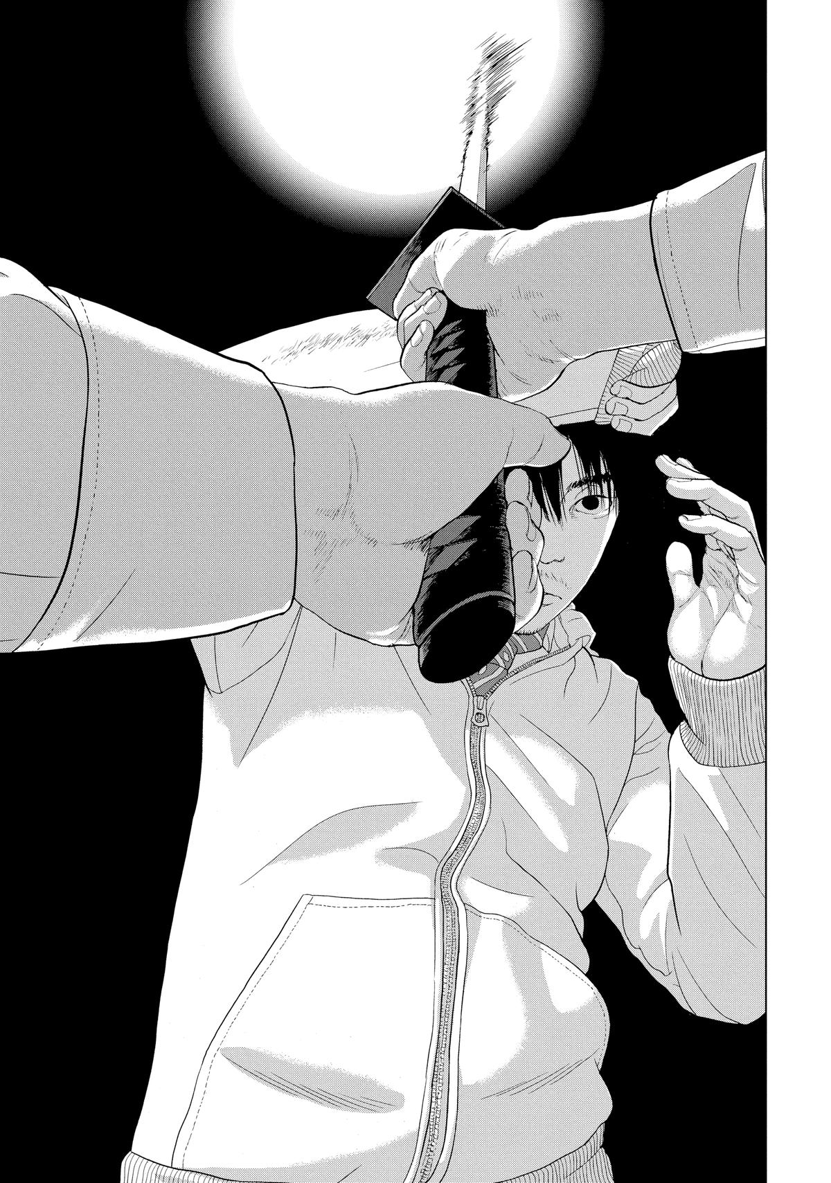 Read Under Ninja En Manga Online