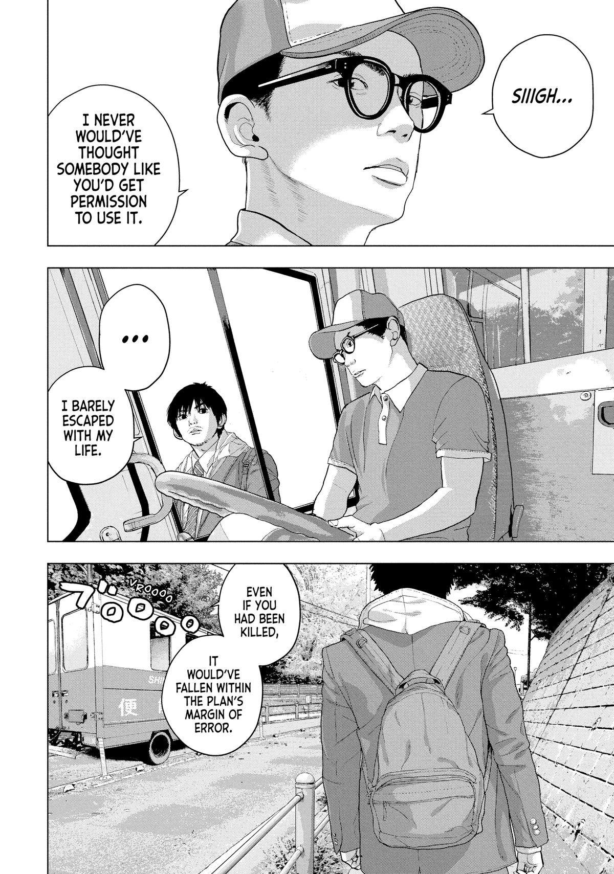 Read Under Ninja En Manga Online