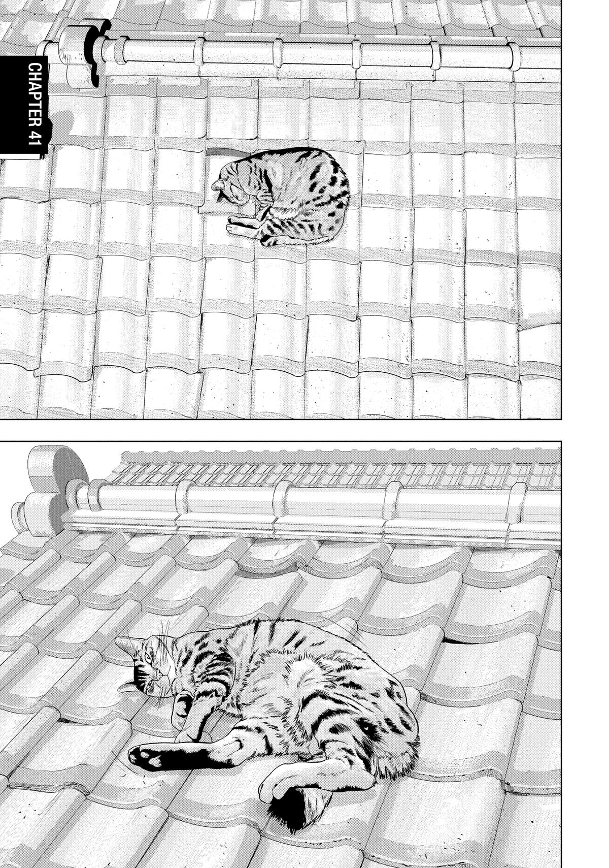 Read Under Ninja En Manga Online