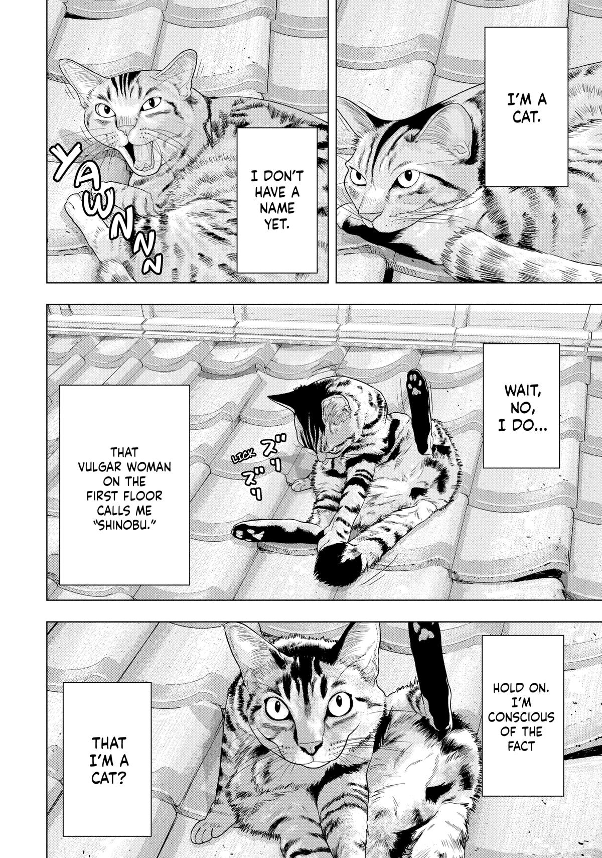 Read Under Ninja En Manga Online