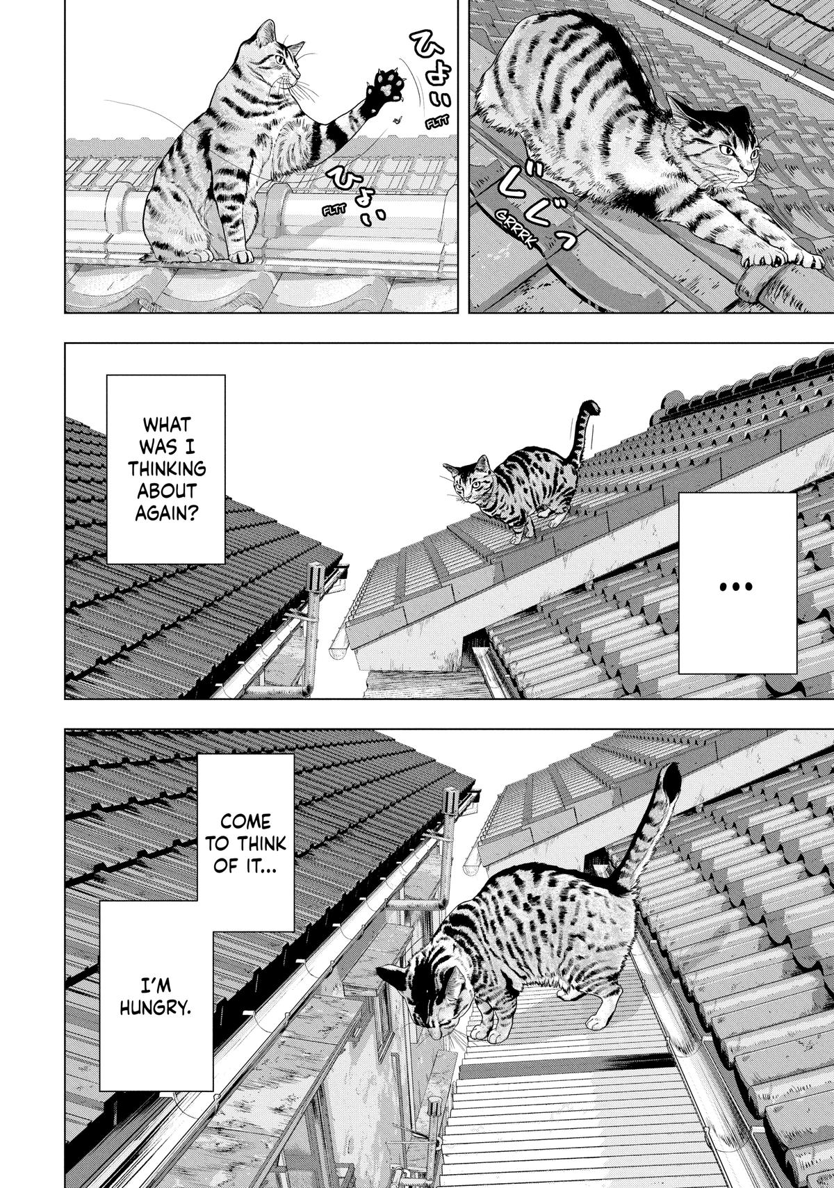 Read Under Ninja En Manga Online