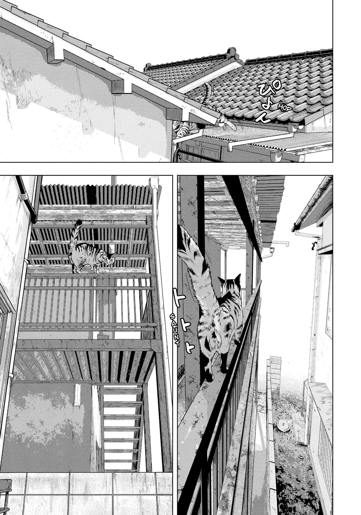 Read Under Ninja En Manga Online