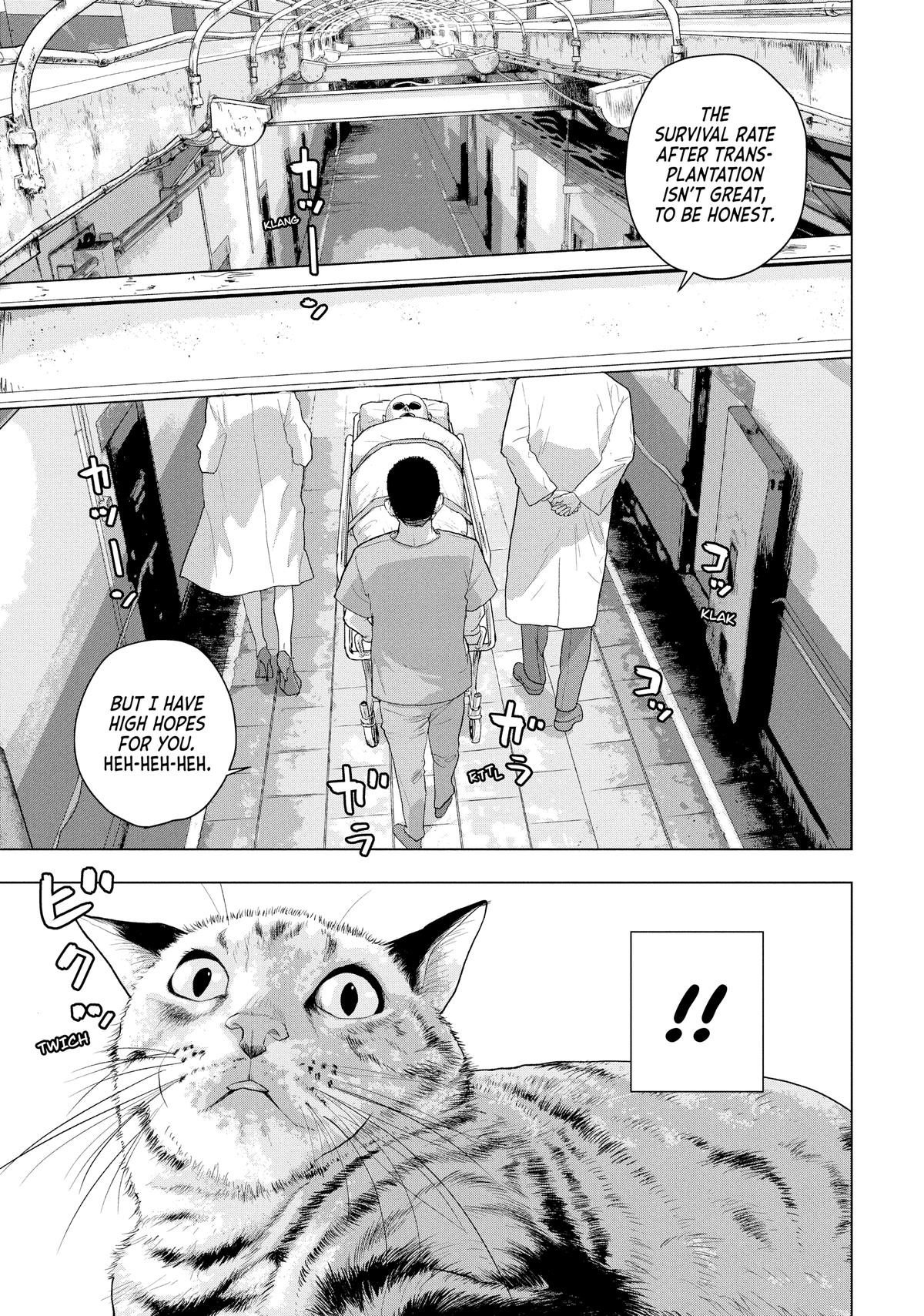 Read Under Ninja En Manga Online