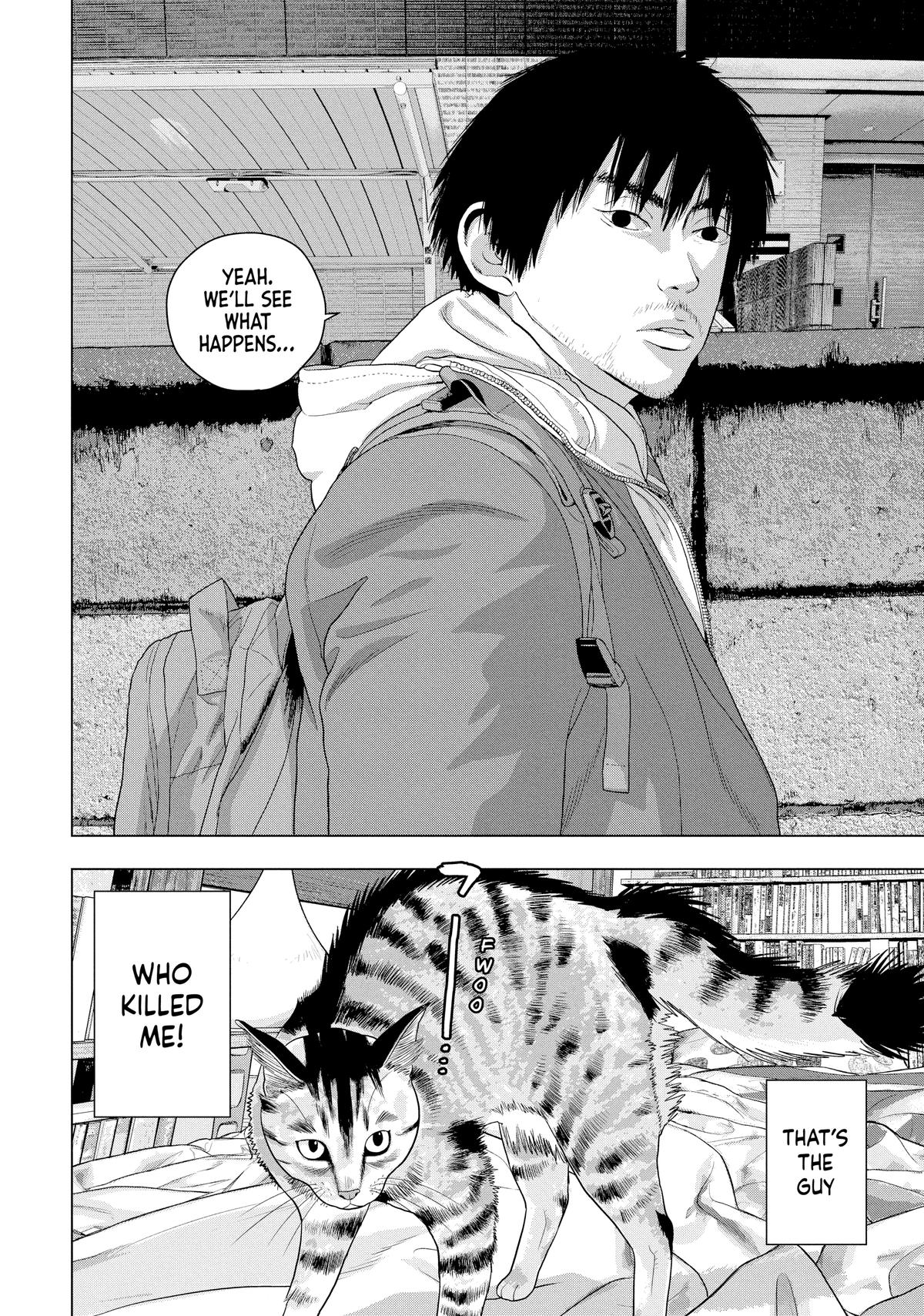Read Under Ninja En Manga Online