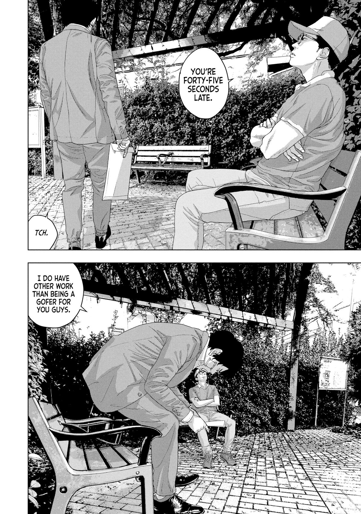 Read Under Ninja En Manga Online
