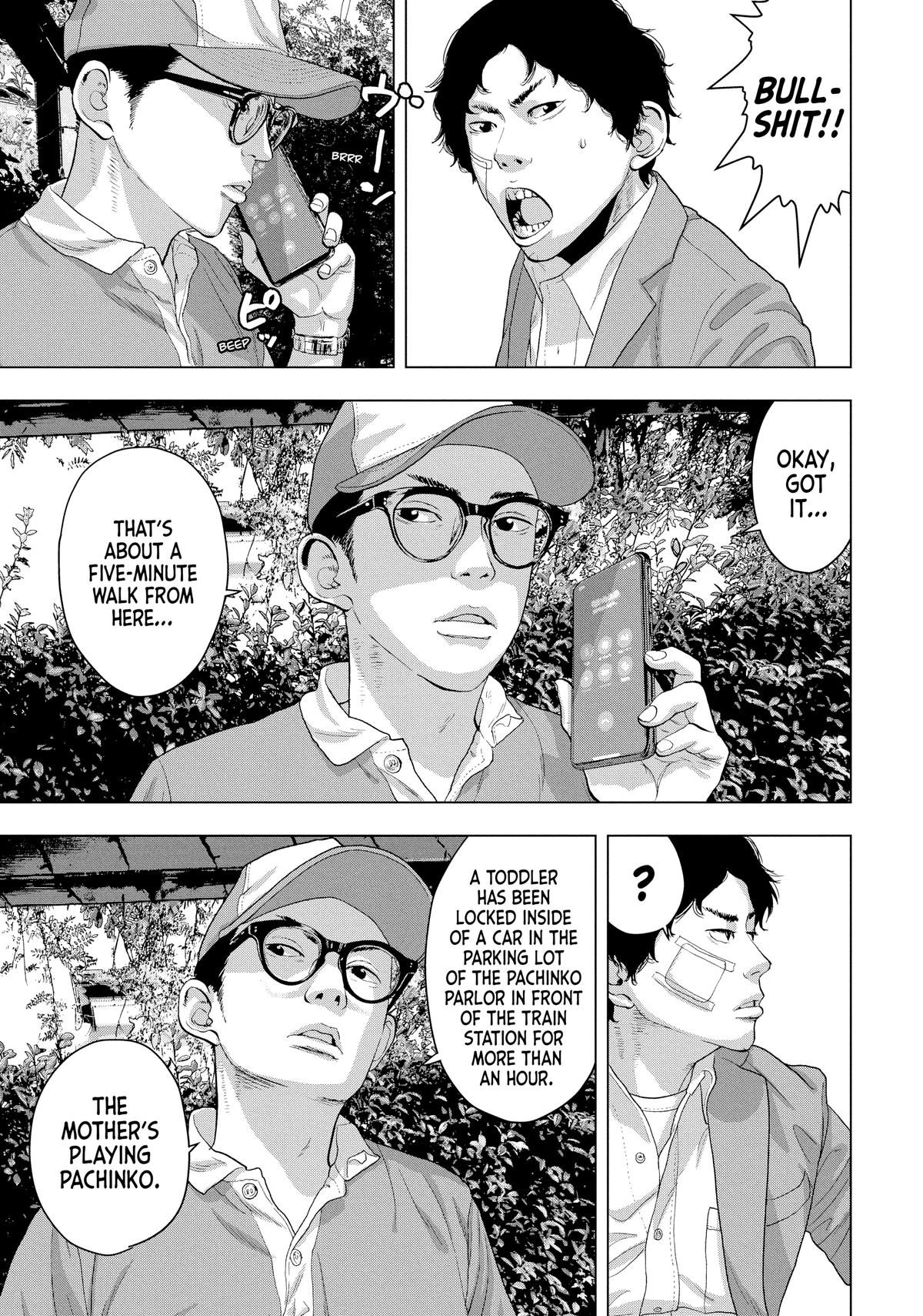 Read Under Ninja En Manga Online