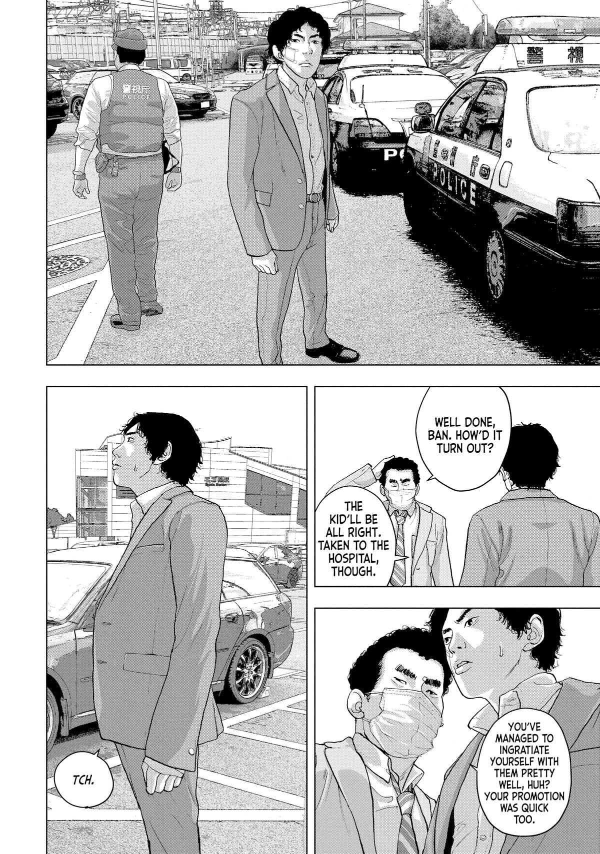 Read Under Ninja En Manga Online
