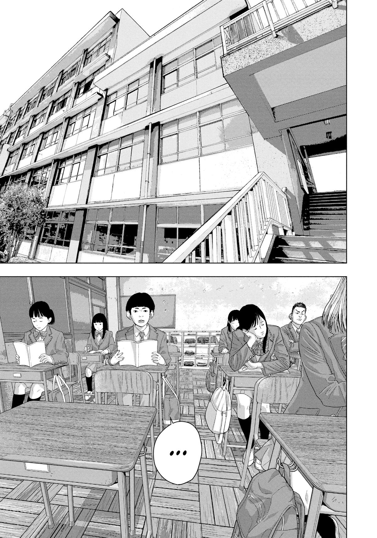 Read Under Ninja En Manga Online