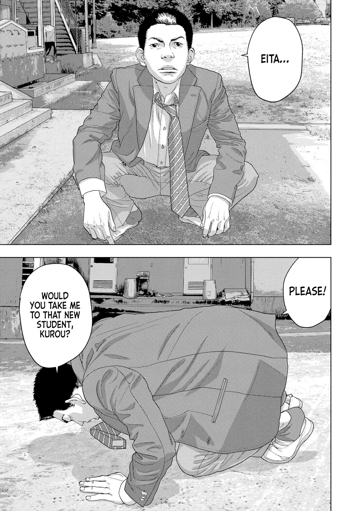 Read Under Ninja En Manga Online