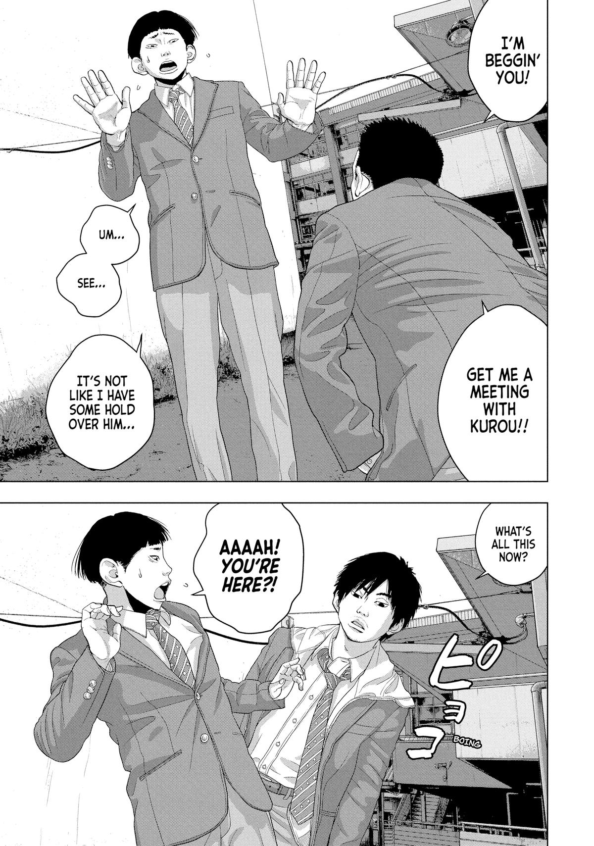 Read Under Ninja En Manga Online