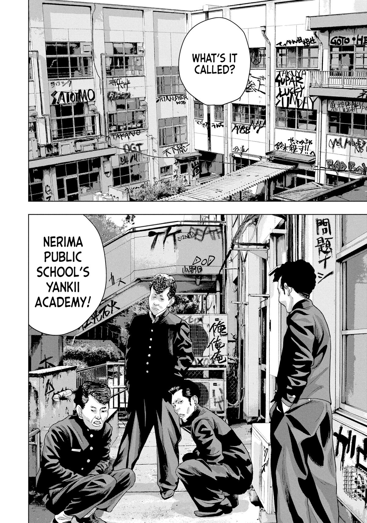 Read Under Ninja En Manga Online