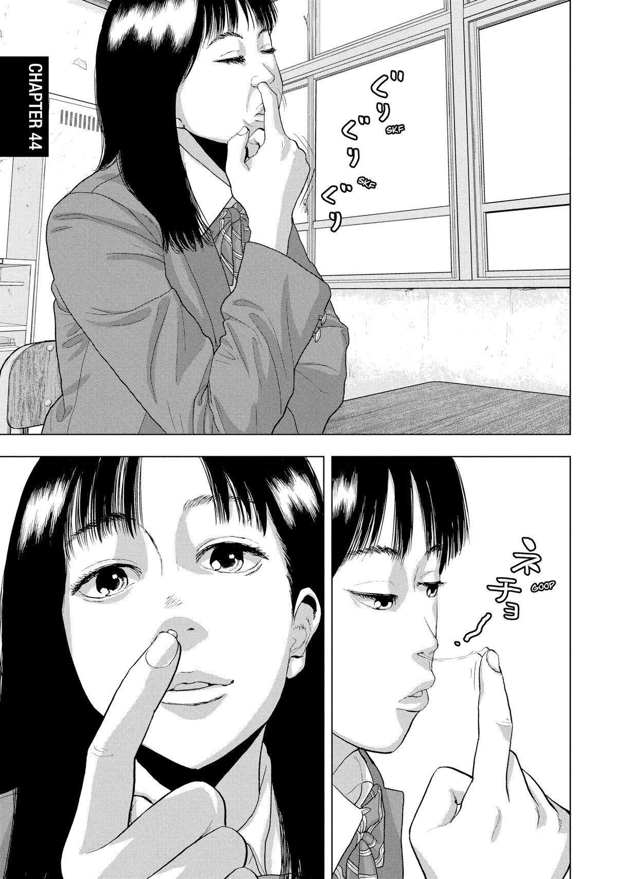 Read Under Ninja En Manga Online