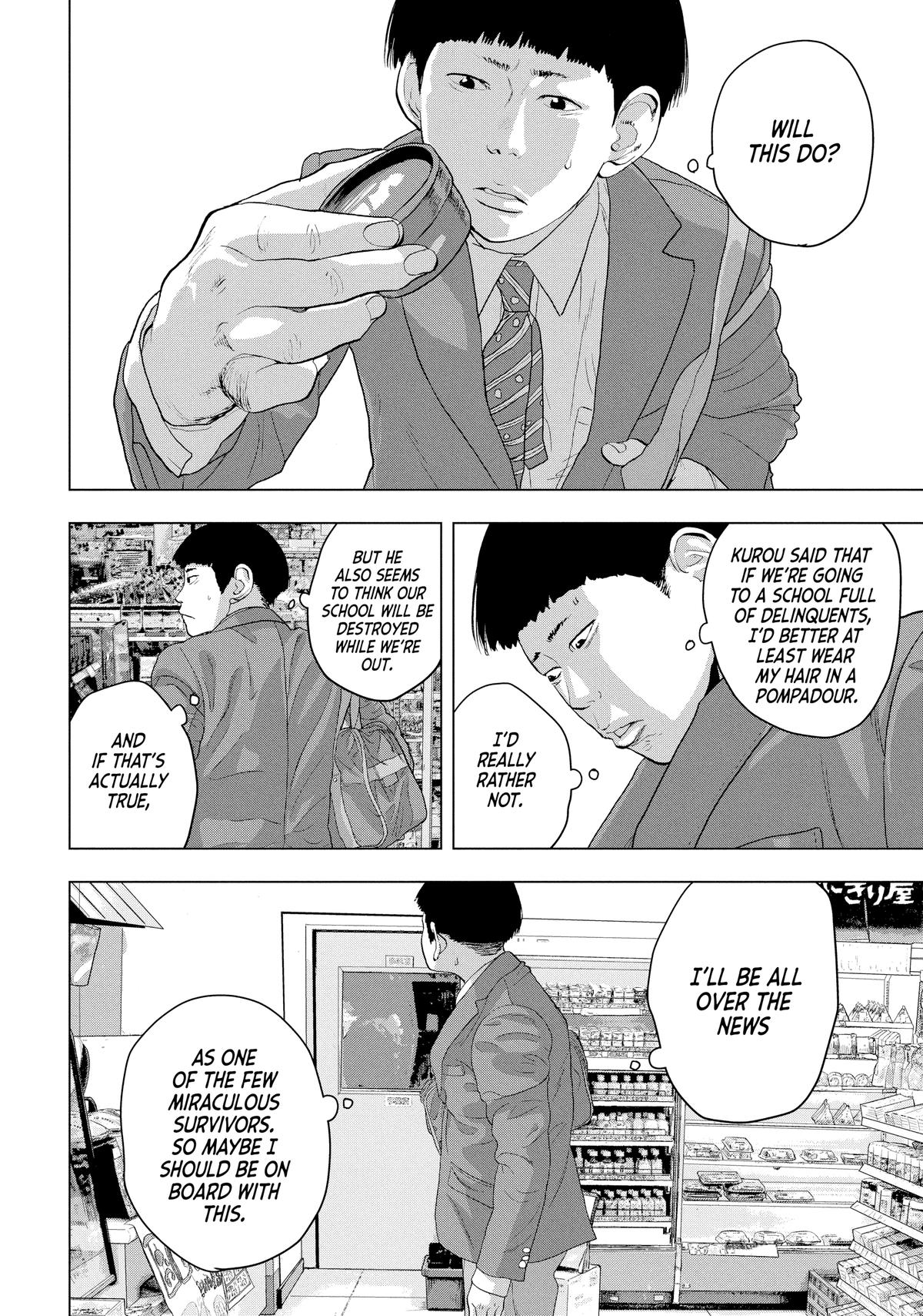 Read Under Ninja En Manga Online