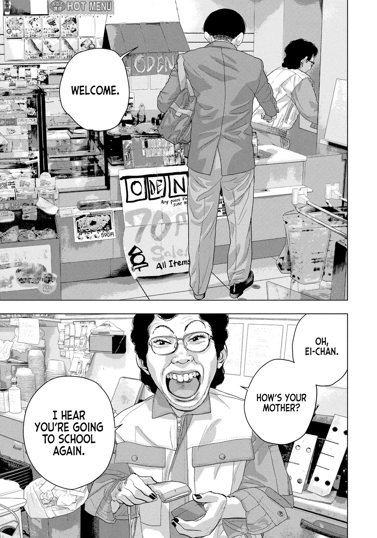 Read Under Ninja En Manga Online