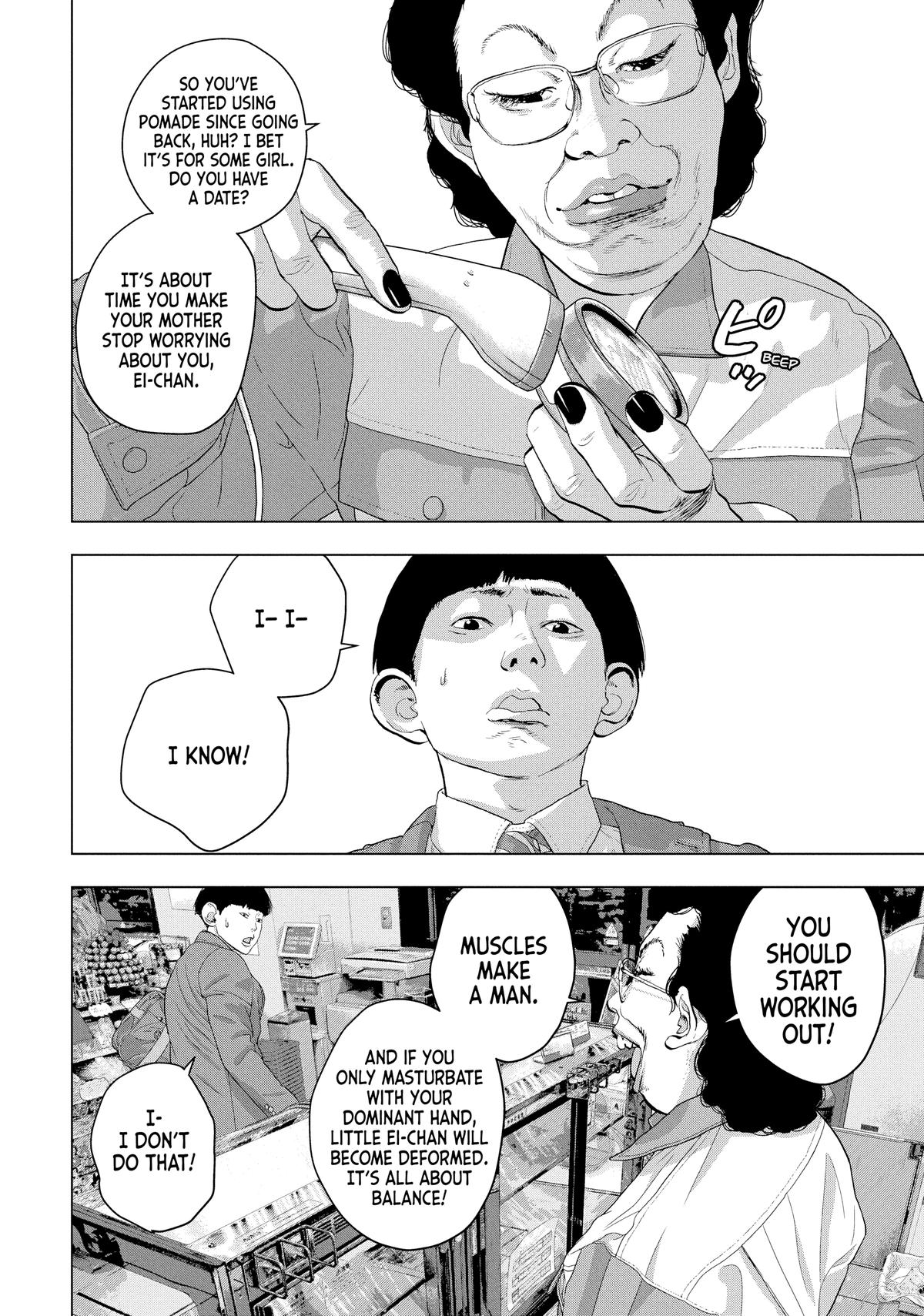 Read Under Ninja En Manga Online
