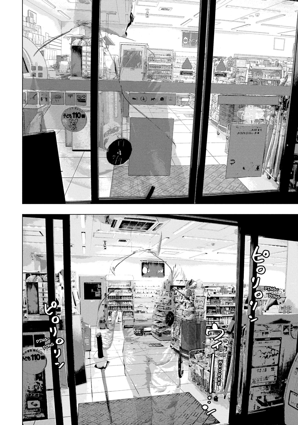 Read Under Ninja En Manga Online