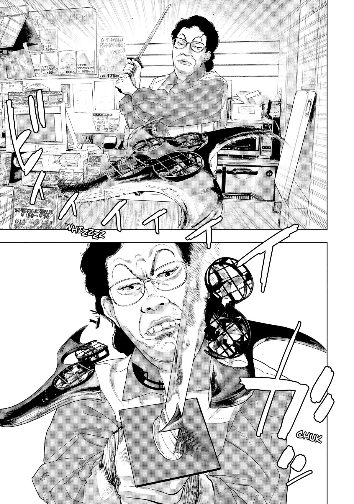 Read Under Ninja En Manga Online
