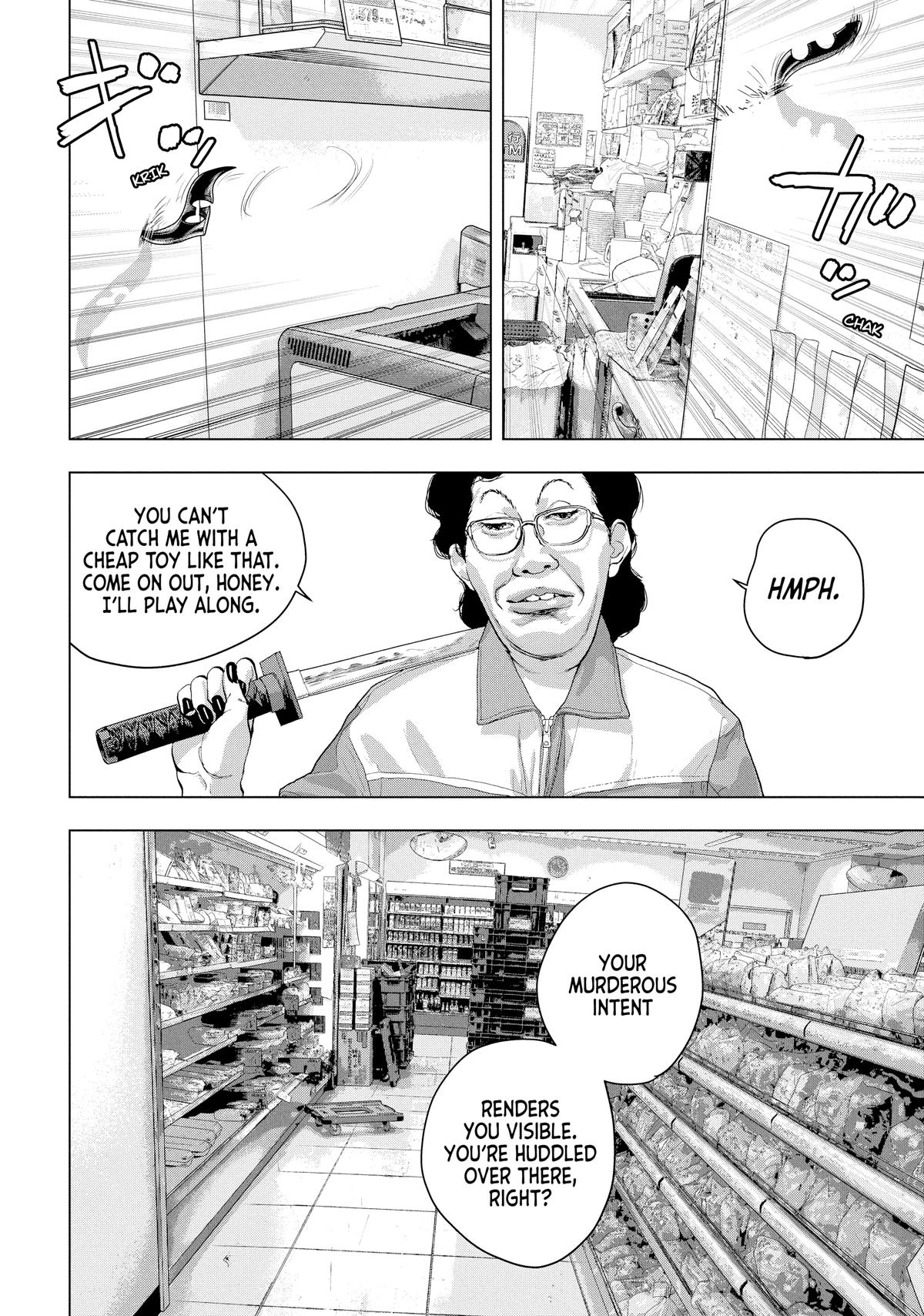 Read Under Ninja En Manga Online
