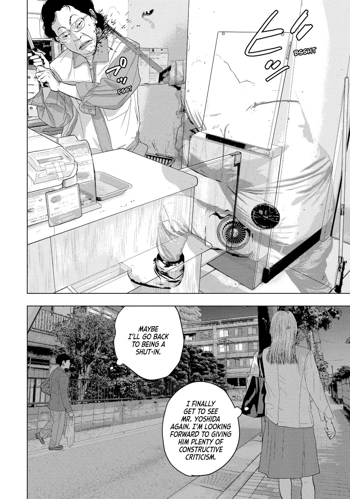 Read Under Ninja En Manga Online