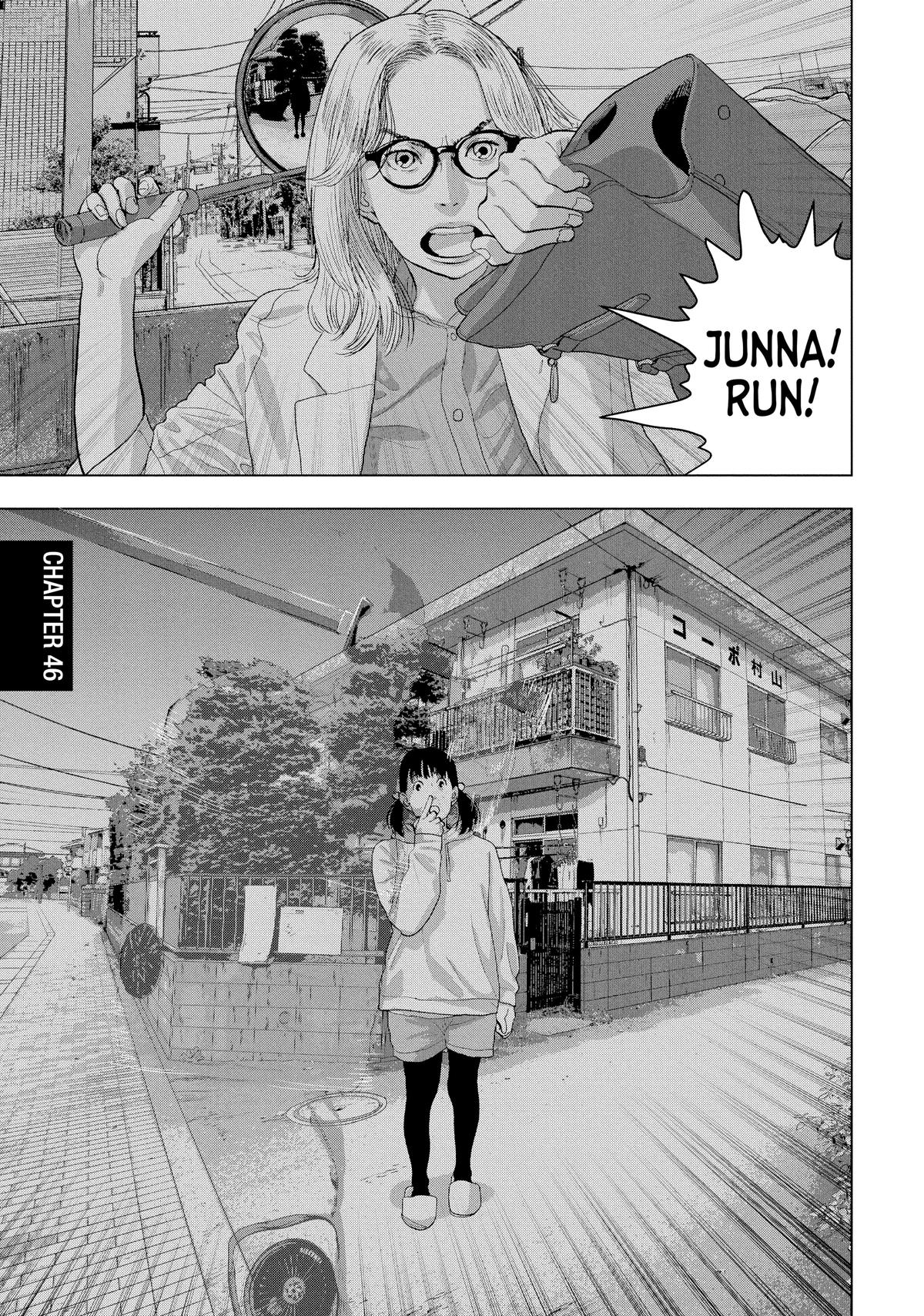 Read Under Ninja En Manga Online