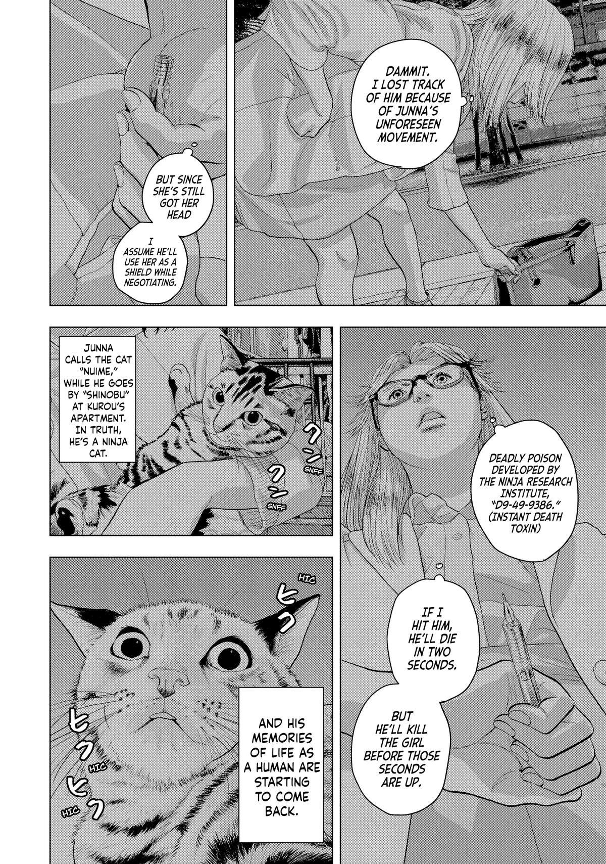 Read Under Ninja En Manga Online