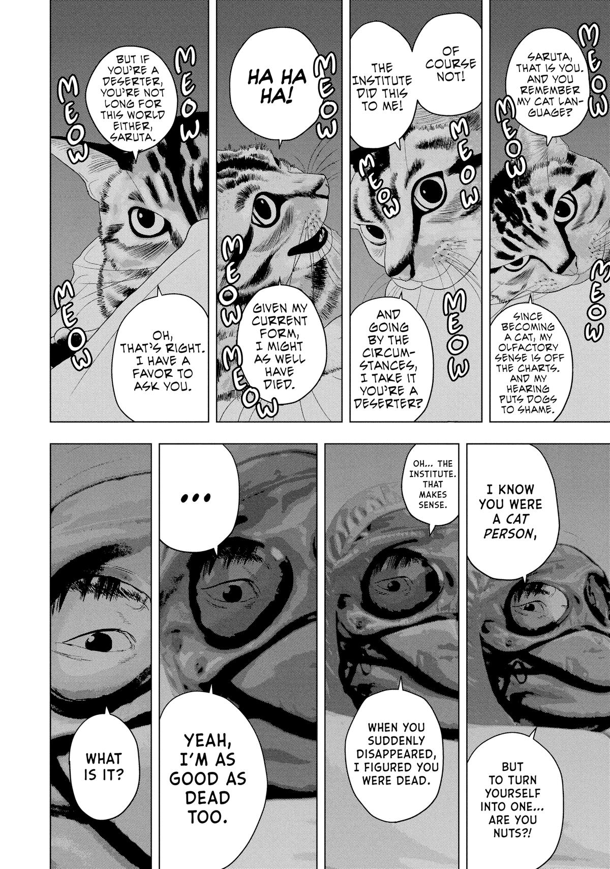 Read Under Ninja En Manga Online