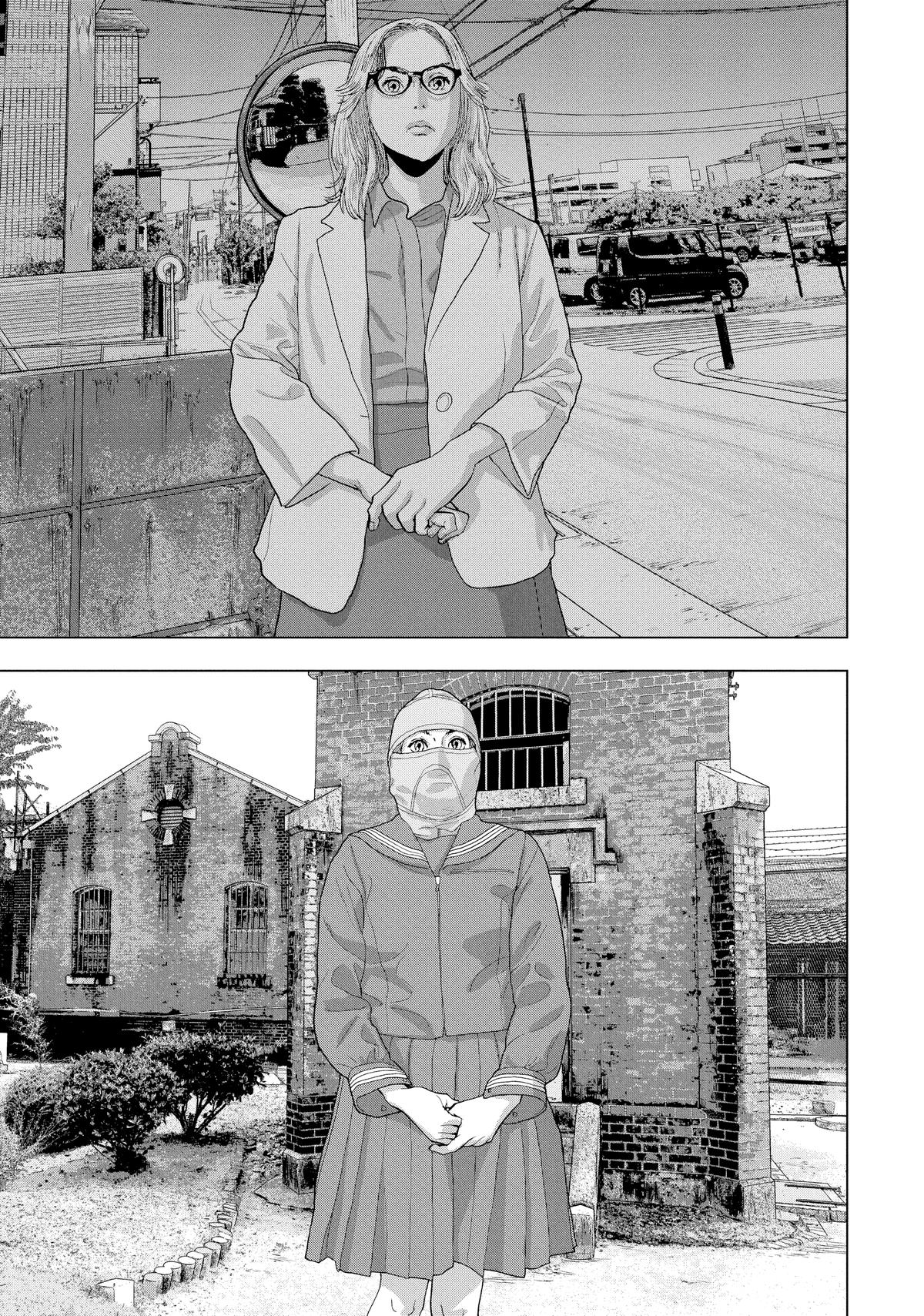 Read Under Ninja En Manga Online