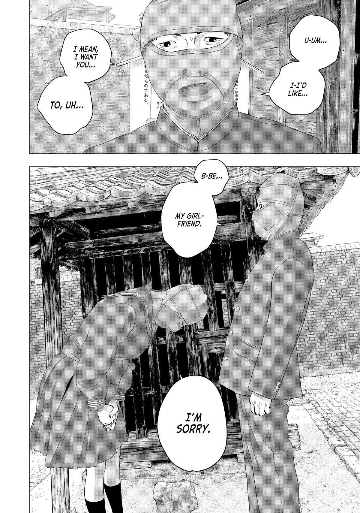 Read Under Ninja En Manga Online