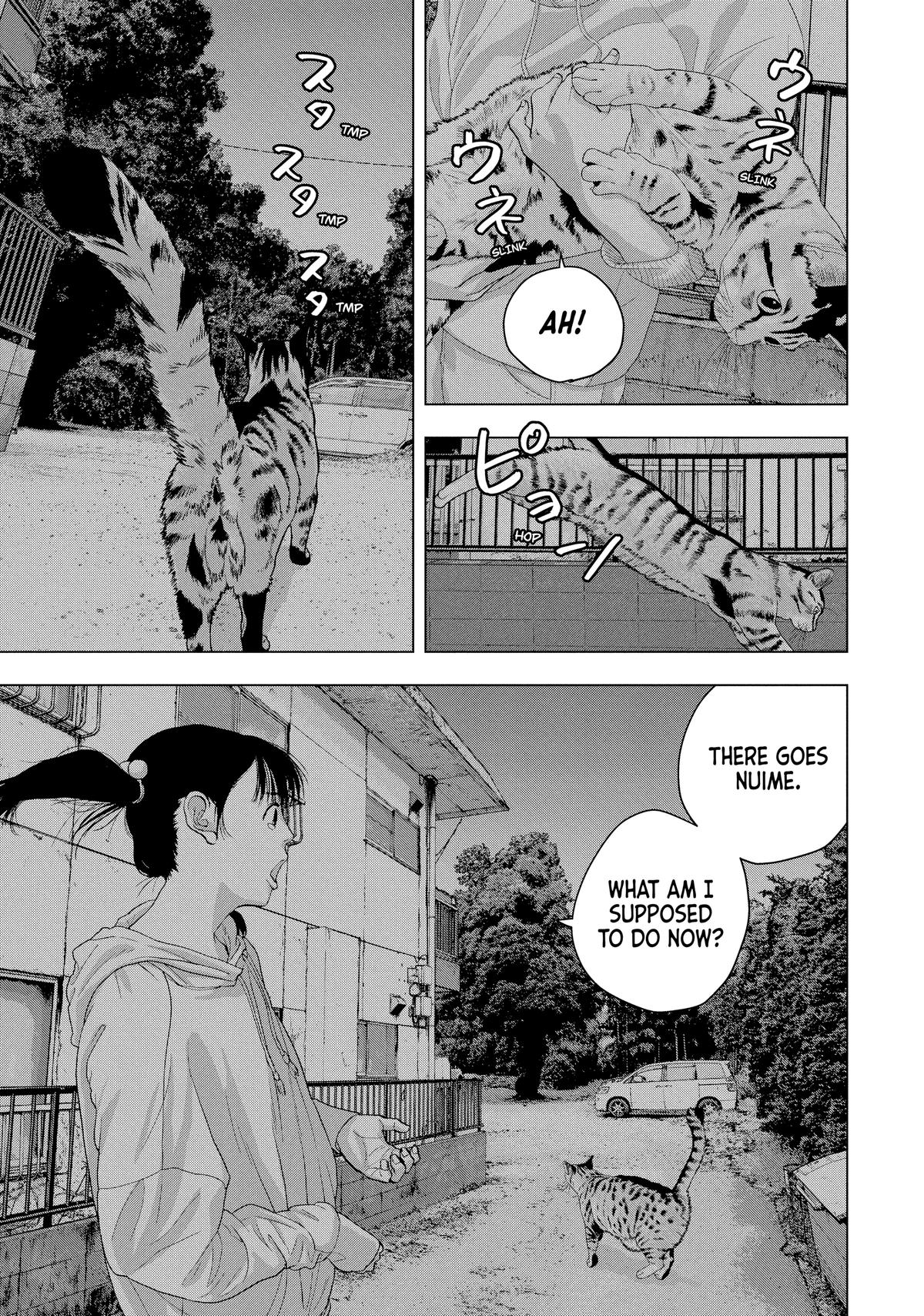Read Under Ninja En Manga Online