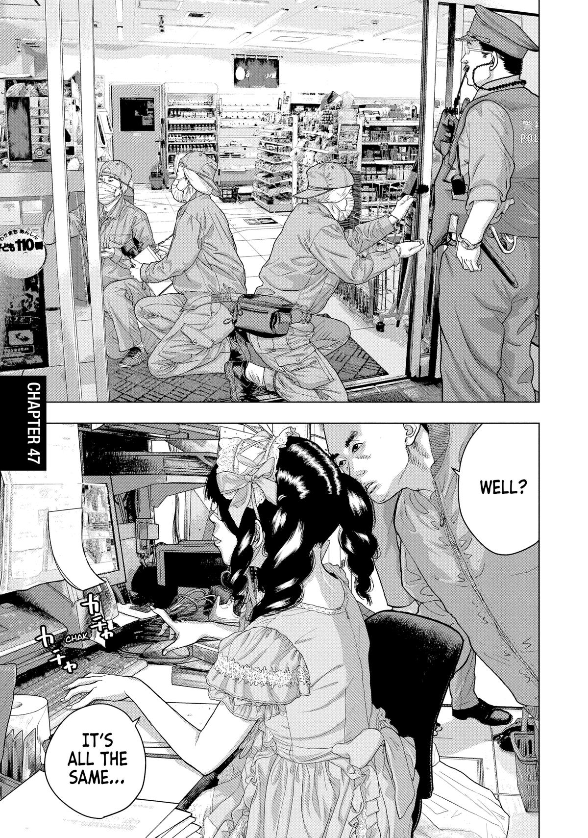 Read Under Ninja En Manga Online
