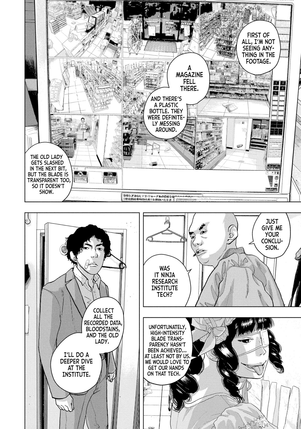 Read Under Ninja En Manga Online