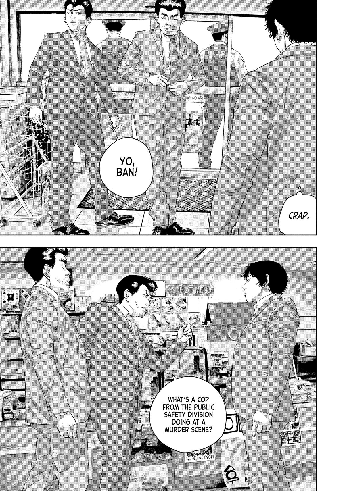 Read Under Ninja En Manga Online