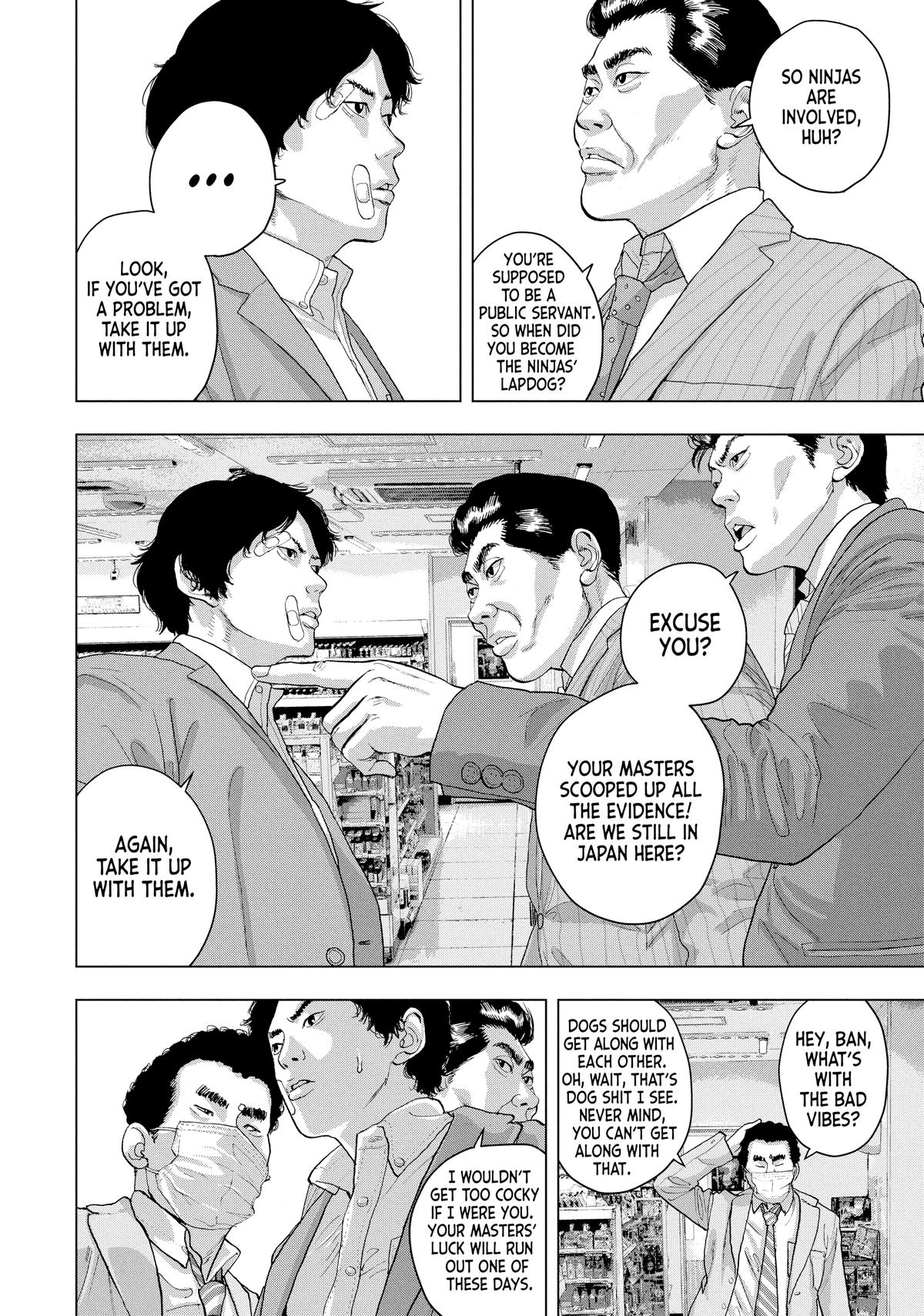 Read Under Ninja En Manga Online
