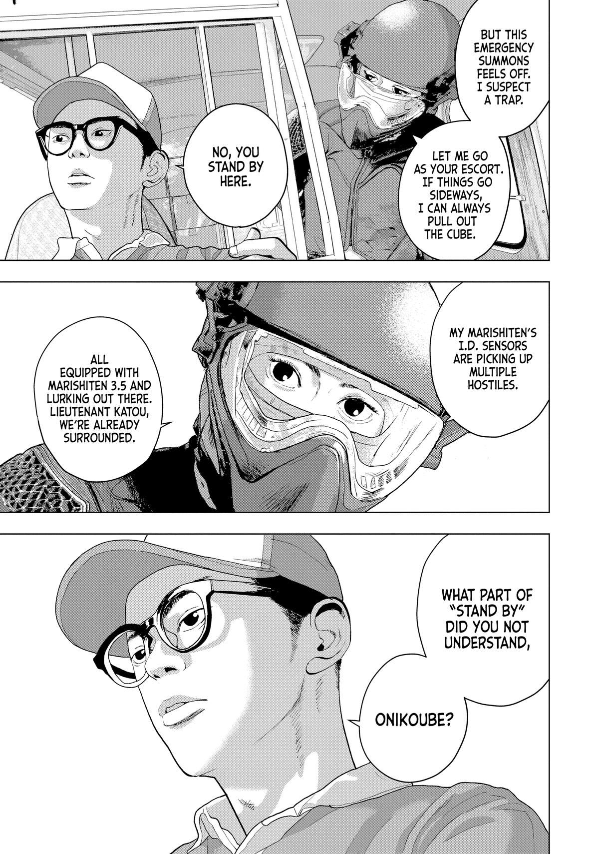 Read Under Ninja En Manga Online