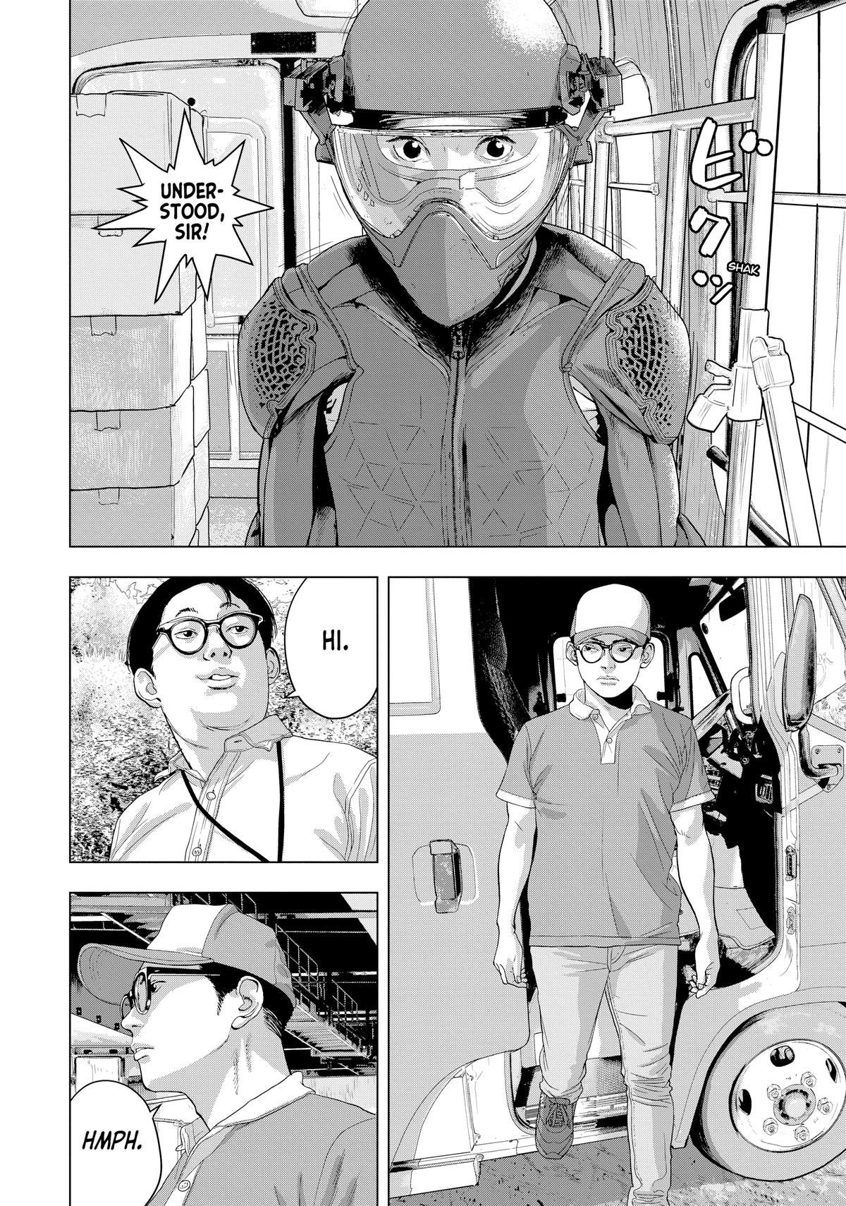 Read Under Ninja En Manga Online