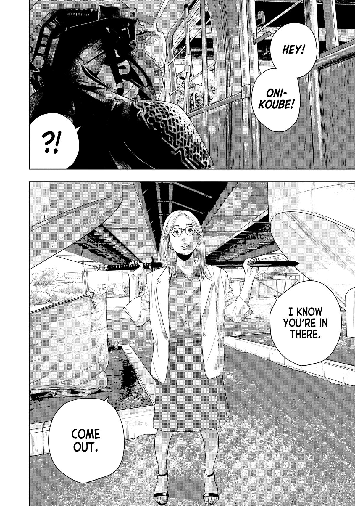 Read Under Ninja En Manga Online