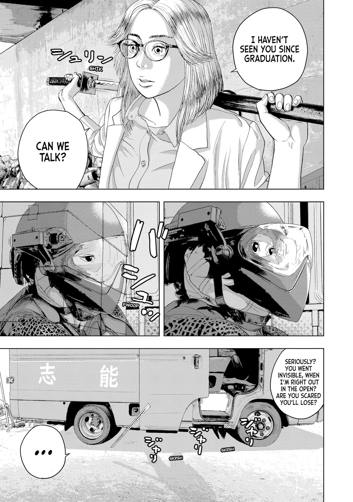 Read Under Ninja En Manga Online