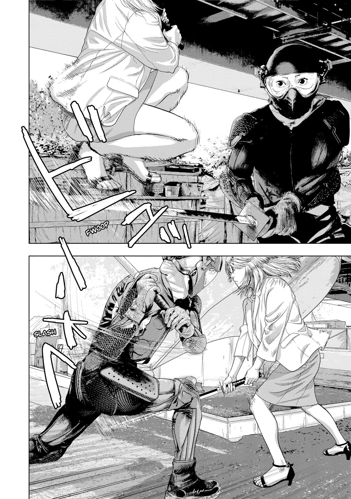 Read Under Ninja En Manga Online