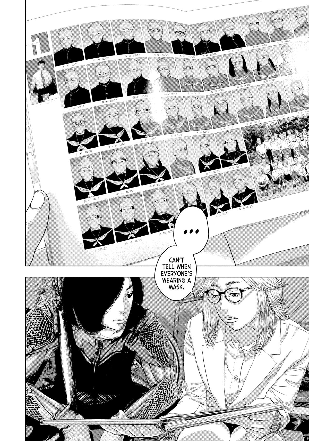 Read Under Ninja En Manga Online