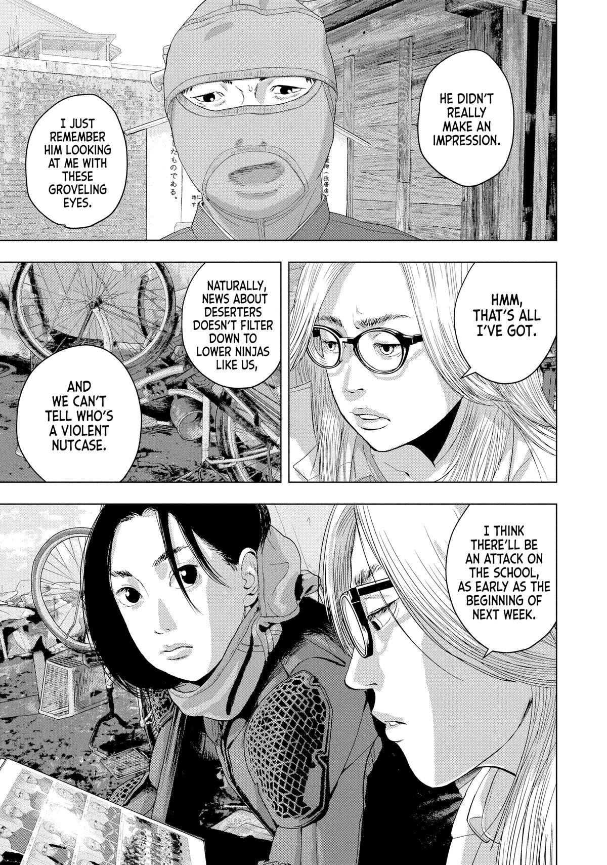 Read Under Ninja En Manga Online
