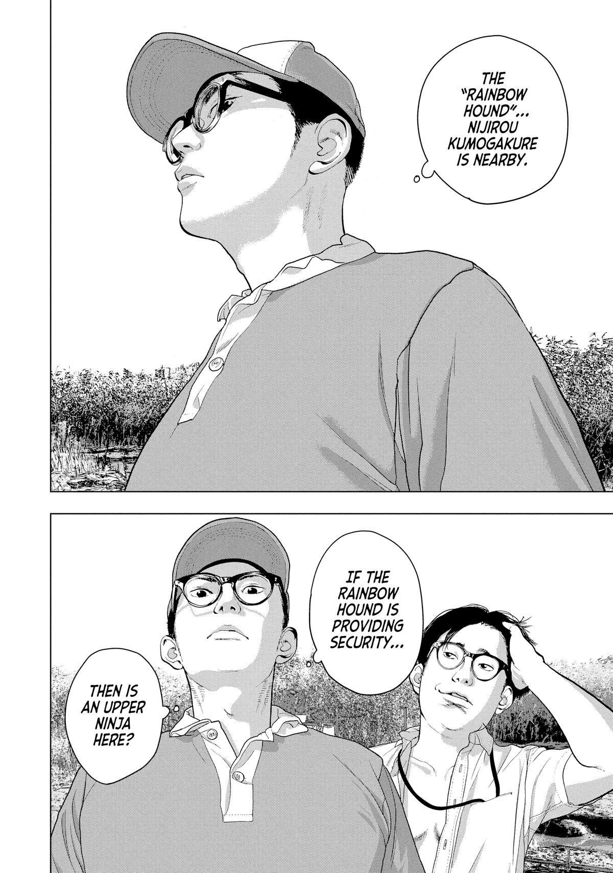 Read Under Ninja En Manga Online