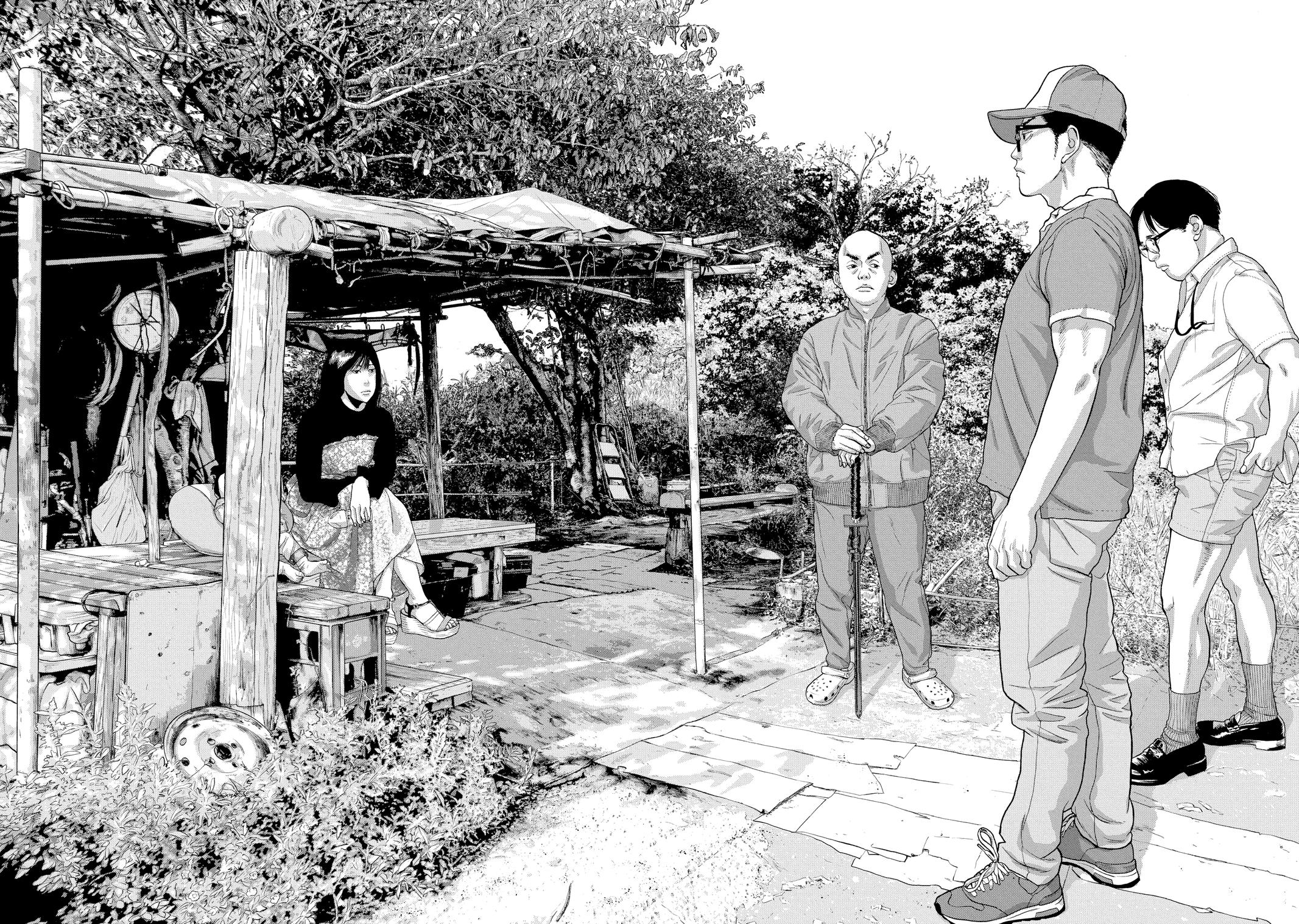 Read Under Ninja En Manga Online