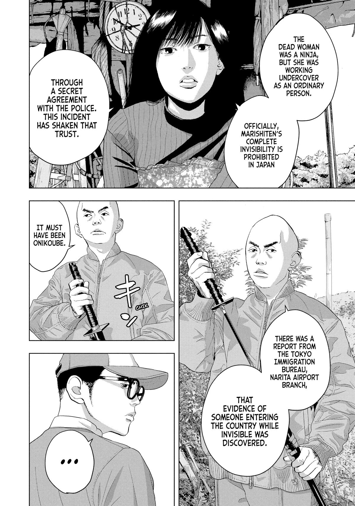 Read Under Ninja En Manga Online