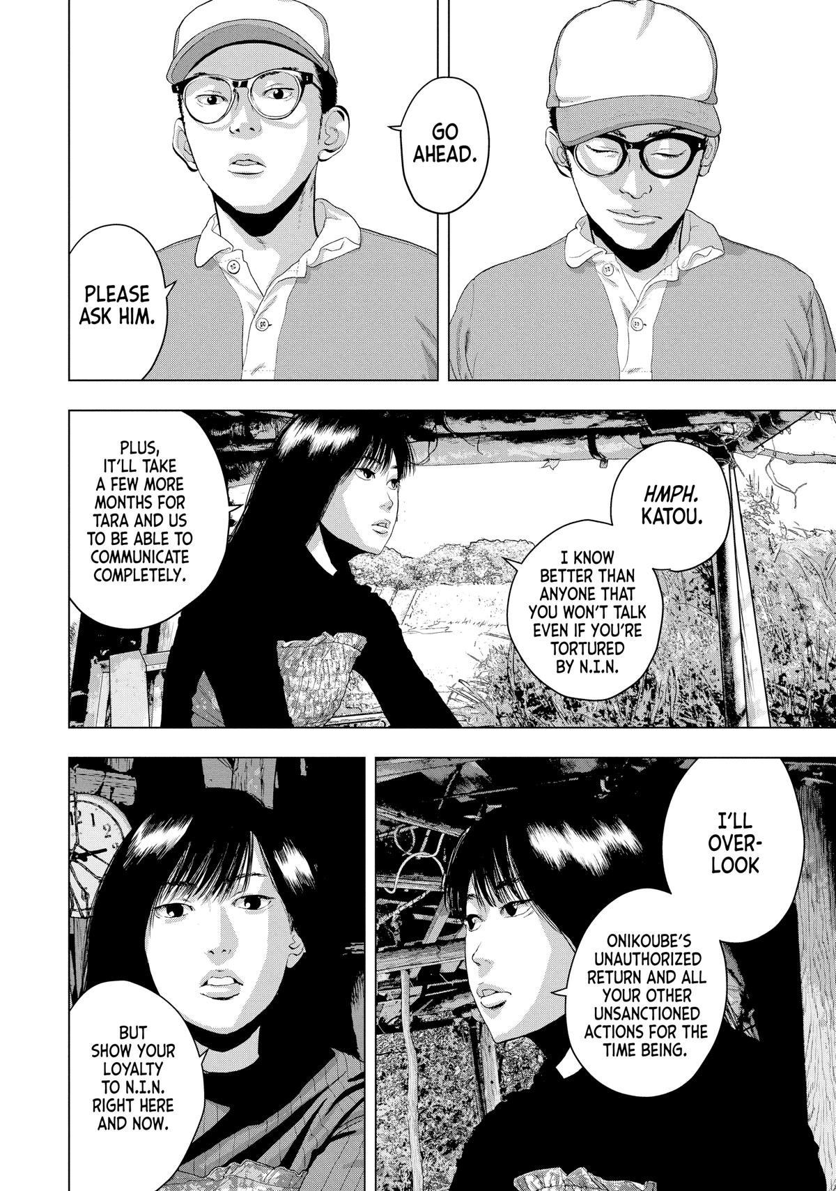 Read Under Ninja En Manga Online