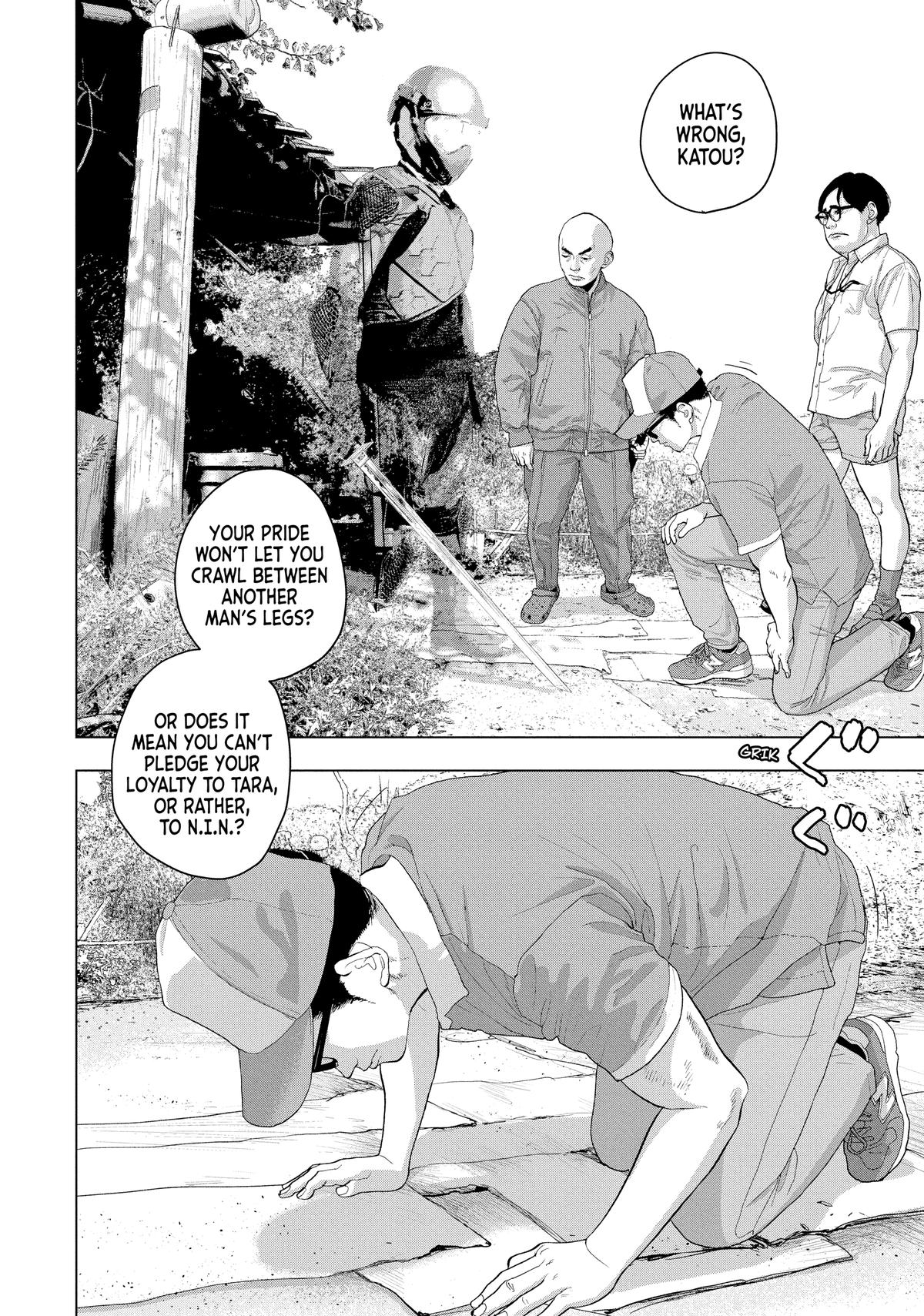 Read Under Ninja En Manga Online