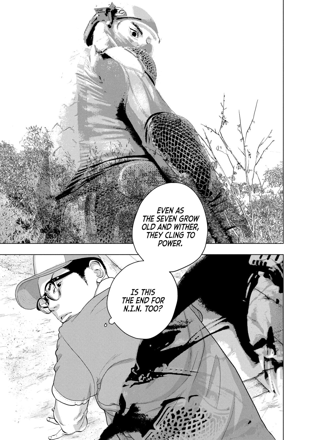 Read Under Ninja En Manga Online