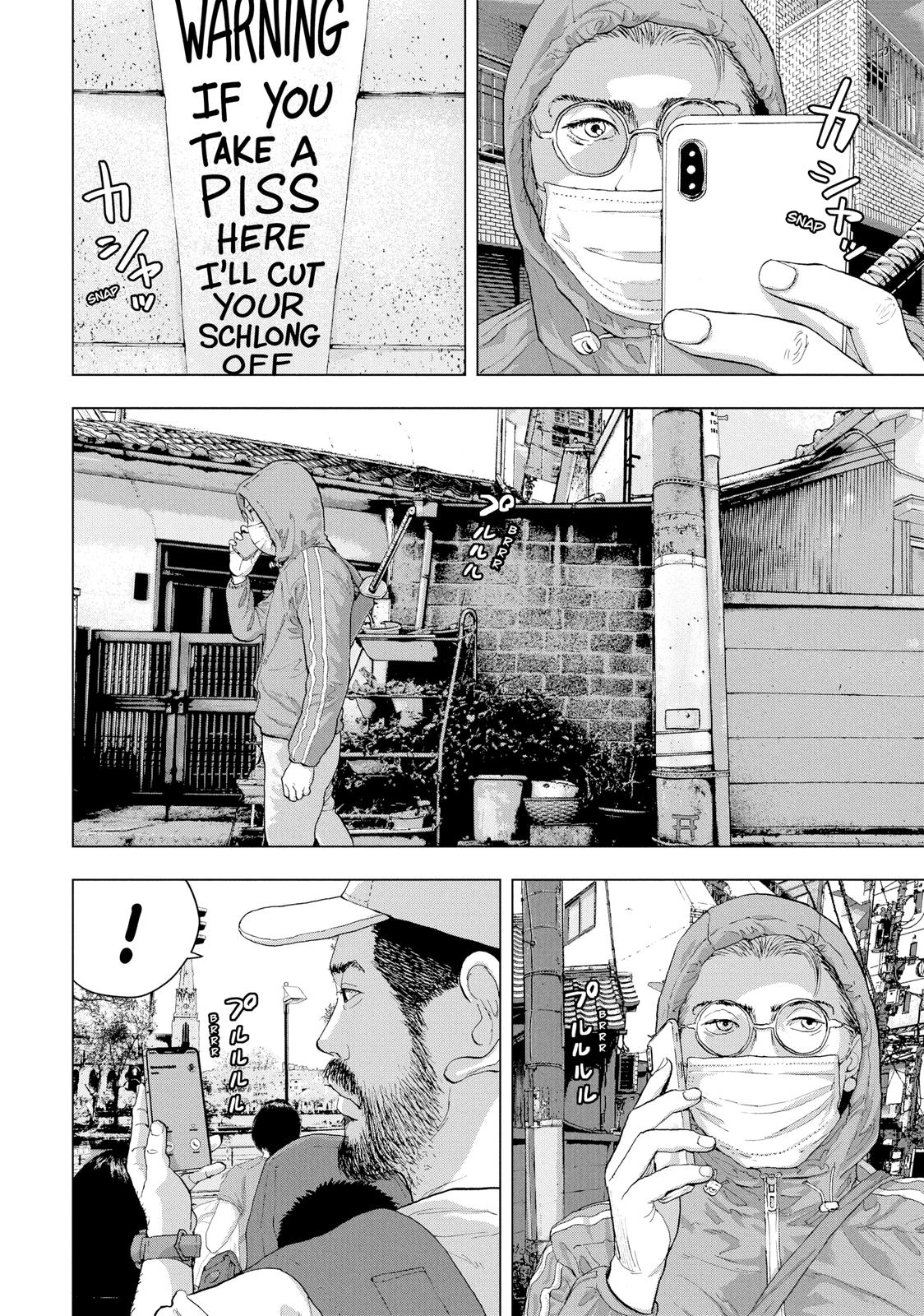 Read Under Ninja En Manga Online